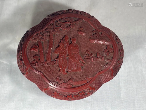 Chinese Cinnabar Lacquer Lobbed Box