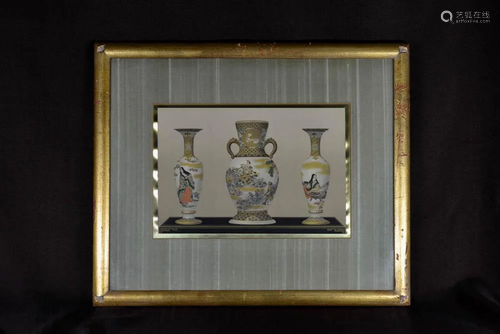 Lithograph of Japanese Vases - Framed