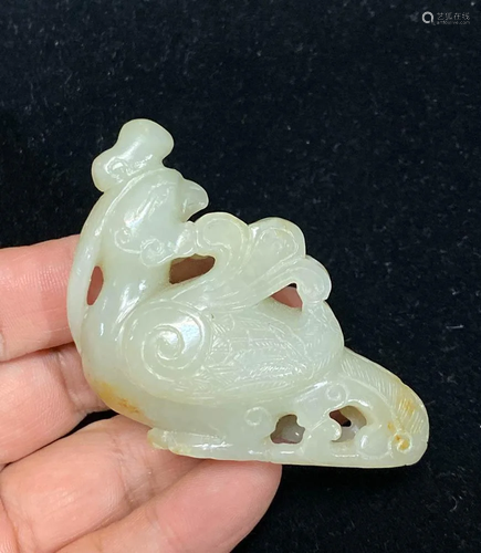 Chinese Carved Jade Bird