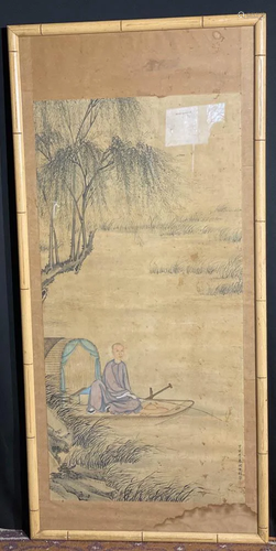 Chinese Painting of Oldman by the Boat