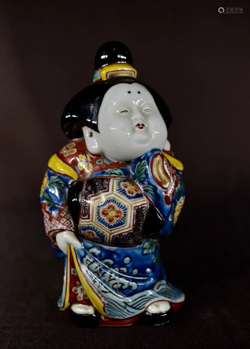 Japanese Kutani Porcelain Beiji