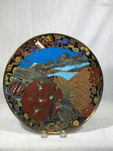 Japanese Cloisonne Charger - Landscape in Re…