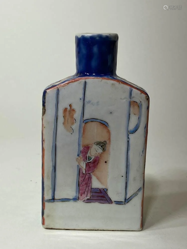 Chinese Porcelain Miniture Vase - Erotic