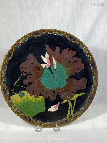 Japanese Cloisonne Charger - Frog in Naturalis…