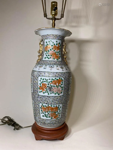 Chinese Porcelain Vase Lamp - Goldfish