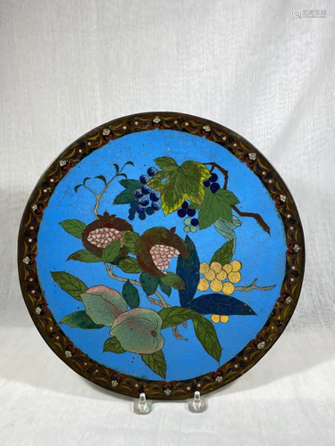 Japanese Cloisonne Charger - Fruits