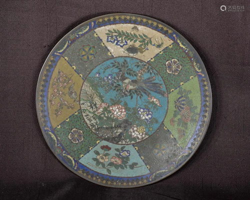 Japanese Cloisonne Charger - Floral