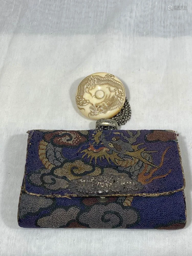 Japanese Tobacco Pouch - Dragon