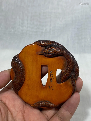 Japanese Boxwood Tsuba - Dragon DÃ©cor