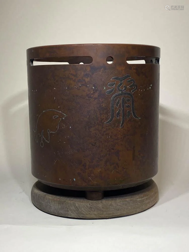 Japanese Bronze Hibachi with Mixed Metal…