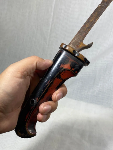 Japanese Iron Weapon with Etched Char…