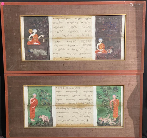 Pair Antique Thai Buddhist Painting