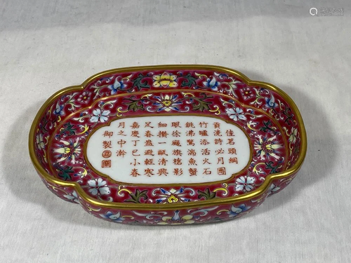 Chinese Lobbed Famille Rose Porcelain Tray…