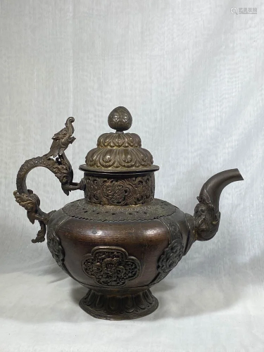 Nepalese Copper Ewer with Dragon DÃ©cor