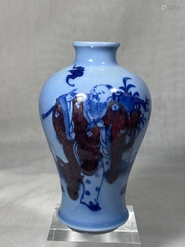 Chinese Blue Porcelain Vase with Under…