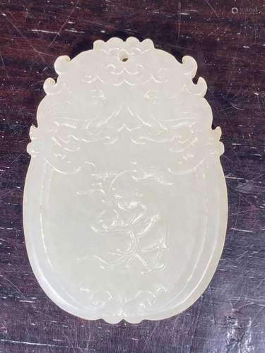 Chinese White Jade Plaque with Children Playi…