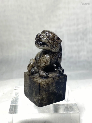 Chinese Jade Seal with Foolion Finial