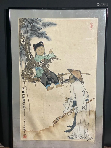 Chinese Painting of Elder and Boy on Tree