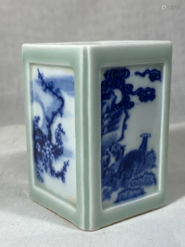 Chinese Porcelain Brushpot with Four Side S…