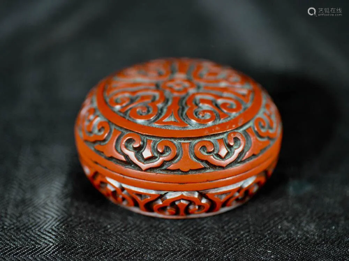 Chinese Guri Lacquer Box