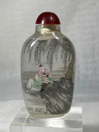 Chinese Interior Glass Painted Snuff Bottle