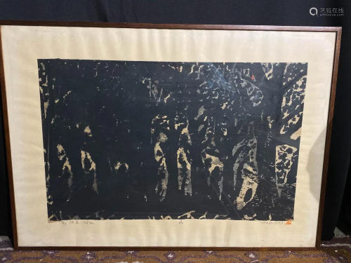 Japanese Woodblock Print Etching - Signed