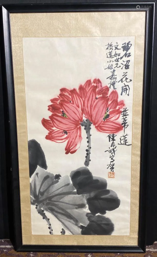 Chinese Painting of Lotus