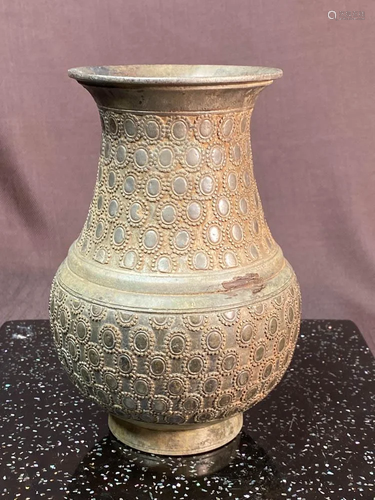 Mid Eastern Bronze Vase with Hundred Eye D…