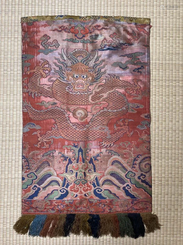 Chinese Embroidery - Dragon