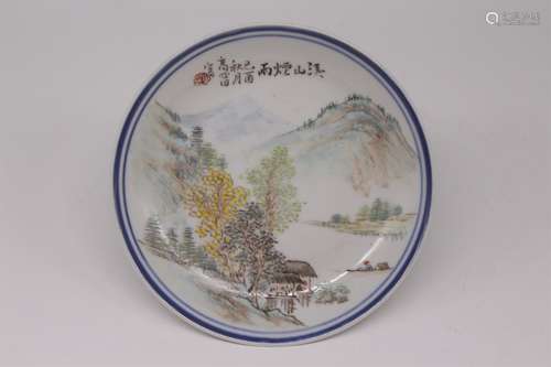 A Chinese Porcelain Plate