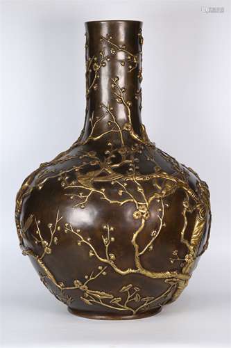 A Chinese Bronze Vase