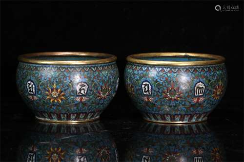 A Pair of Chinese Cloisonne Jars