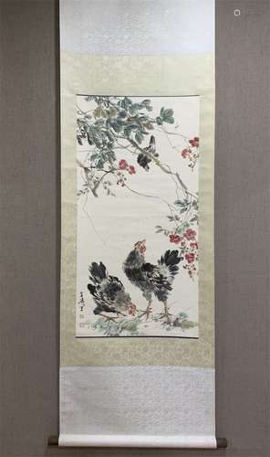 A Chinese Scroll Painting, Wang Xuetao Mark