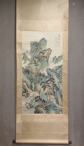 A Chinese Scroll Painting, Wu Hufan Mark