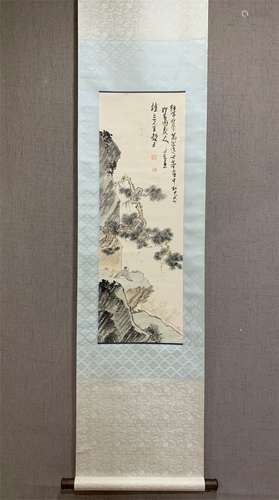 A Chinese Scroll Painting, Fu Ru Mark