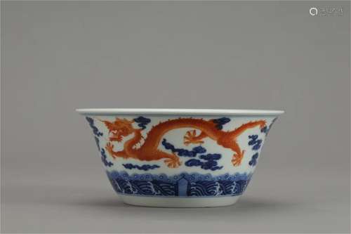 A Chinese Blue and White Porcelain Bowl