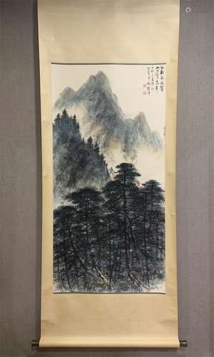 A Chinese Scroll Painting, Li Xiongcai Mark