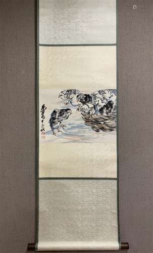 A Chinese Scroll Painting, Huang Zhou Mark