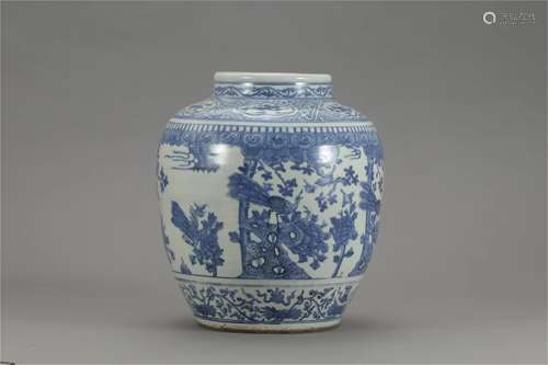 A Chinese Blue and White Porcelain Jar