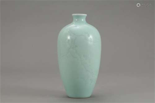 A Chinese Celadon Glazed Porcelain Vase