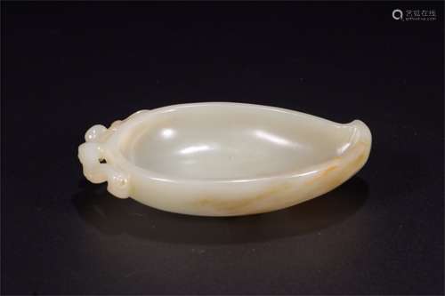 A Chinese Carved Jade Brush Washer