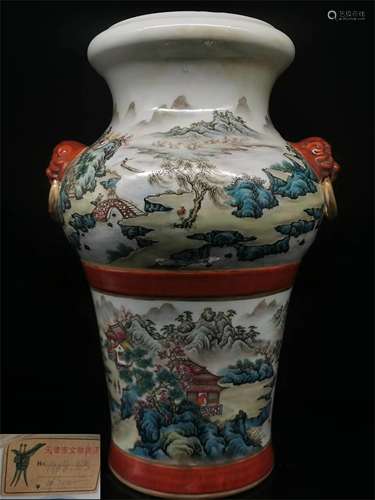 A Chinese Famille-Rose Porcelain Vase