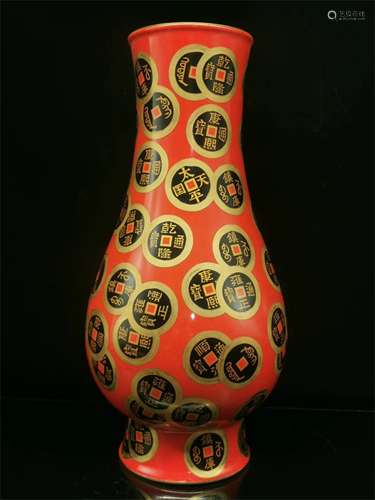 A Chinese Famille-Rose Porcelain Vase