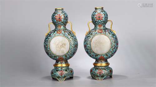 A Pair of Chinese Cloisonne Double Gourd Vases with Jade Inlaid