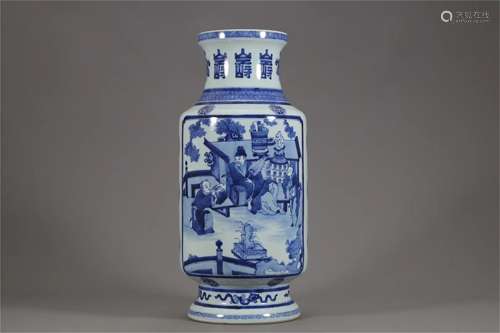 A Chinese Blue and White Porcelain Vase