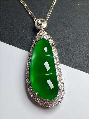 A Chinese Carved Jadeite Pendant (W/O Chain)