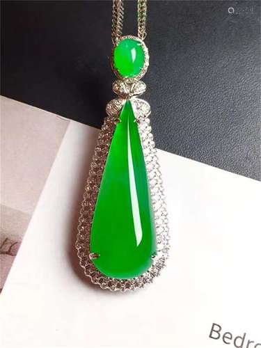 A Chinese Carved Jadeite Pendant (W/O Chain)