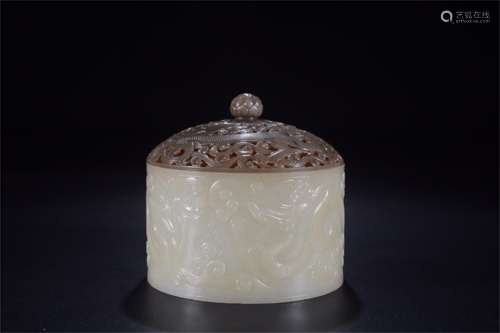 A Chinese Carved Jade Incense Burner