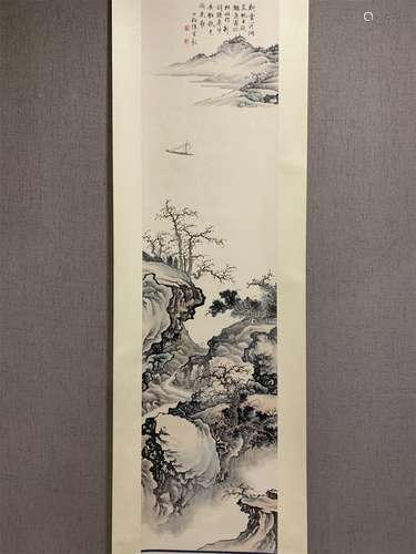 A Chinese Scroll Painting, Chen Shaomei Mark