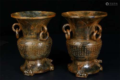 A Pair of Chinese Carved Jade Vases